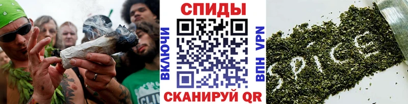 мега   Крымск  Бутират жидкий экстази 
