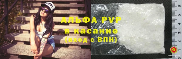 кокс Белоозёрский