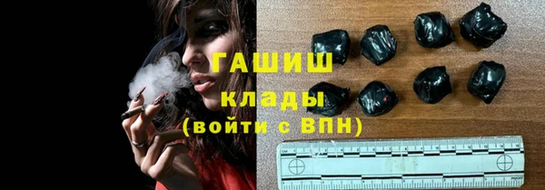 каннабис Белокуриха