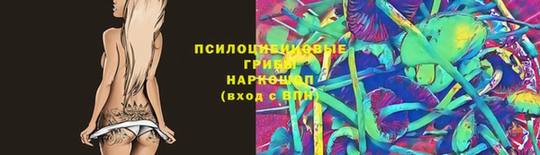 кокс Белоозёрский