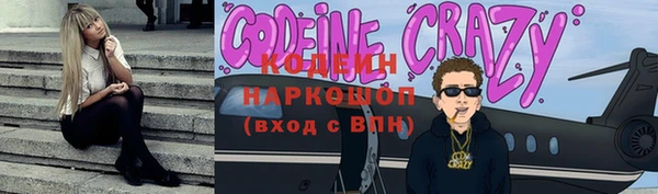 кокс Белоозёрский