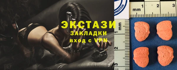каннабис Белокуриха