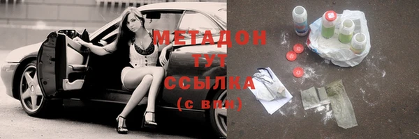 кокс Белоозёрский