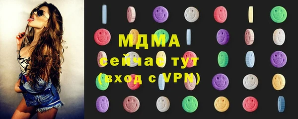 кокс Белоозёрский