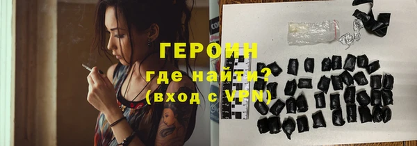 кокс Белоозёрский