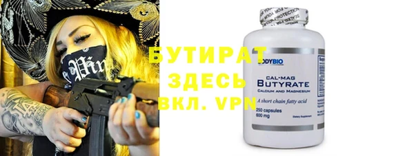 кокс Белоозёрский