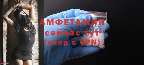 каннабис Белокуриха