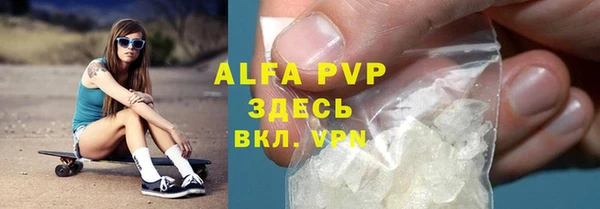 кокс Белоозёрский