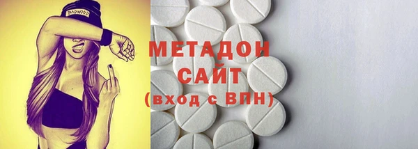 каннабис Белокуриха