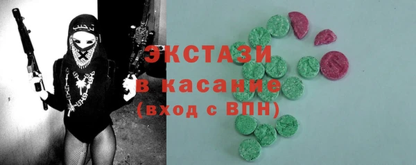 каннабис Белокуриха