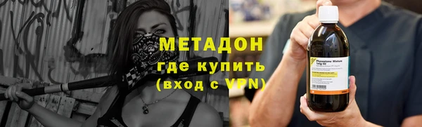 каннабис Белокуриха