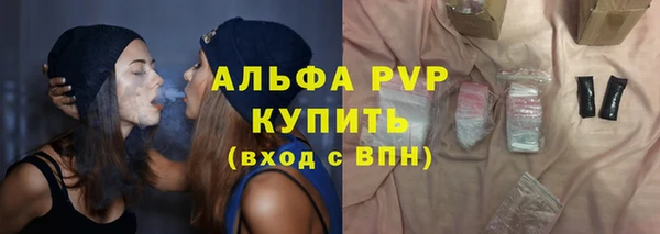 кокс Белоозёрский