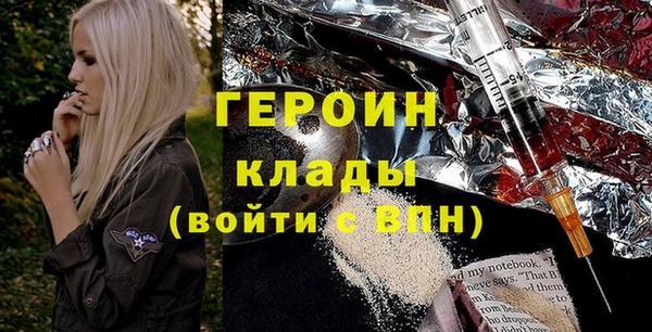 кокс Белоозёрский