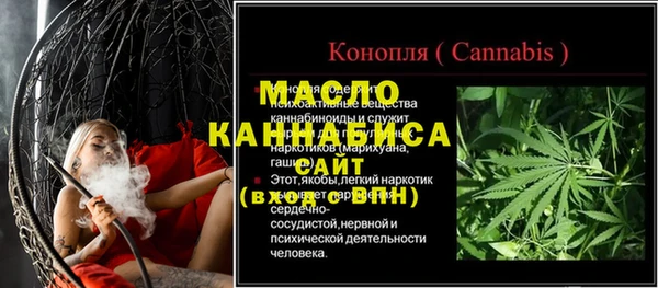 кокс Белоозёрский
