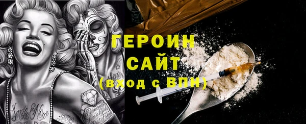 кокс Белоозёрский