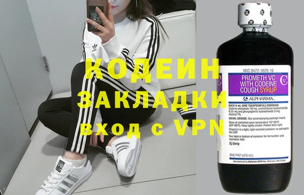 кокс Белоозёрский