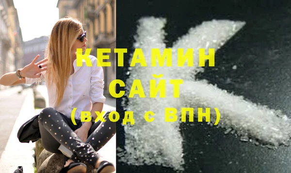 кокс Белоозёрский