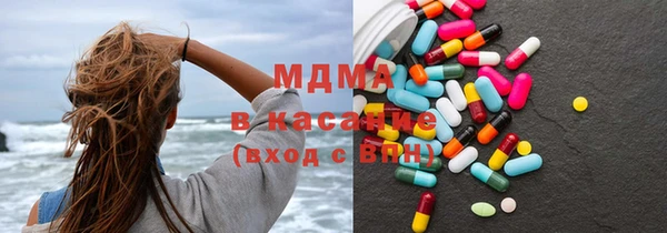 ALPHA PVP Беломорск