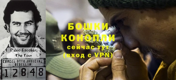 кокс Белоозёрский