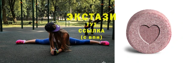 кокс Белоозёрский
