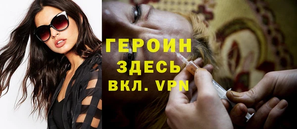 кокс Белоозёрский